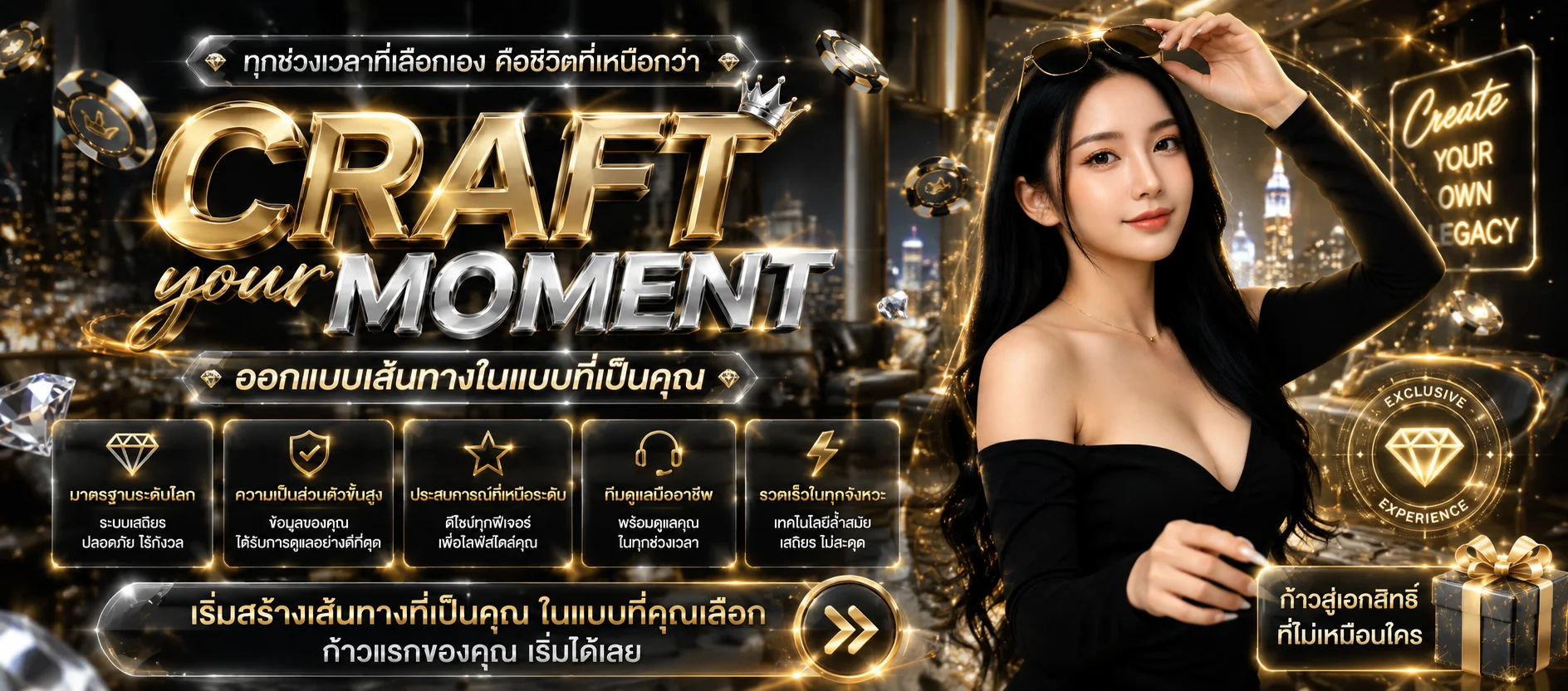 METANG55 มีตังค์55 เว็บตรง สมัครง่าย ฝากถอนออโต้
